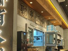 -破店肥哈·东北烧烤(南山保利店)