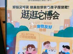 -COSTA COFFEE(上海五玠坊店)