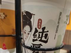 -茶话弄(北京密云万象汇店)