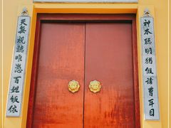 -绍兴书圣故里景区