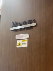 -杭州米兰柏羽医疗美容医院