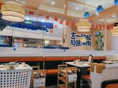 -嗲嗲的椰子鸡・太琼糟粕醋(上海百联又一城店)