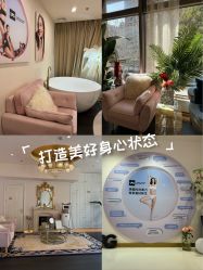 -名媛颜蕙·LPG官方旗舰店