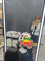 -藤野造型