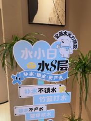 -丽都整形美容医院·全国连锁旗舰店