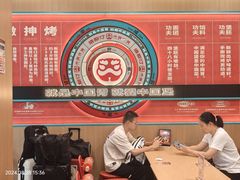 -塔斯汀中国汉堡(白云京溪地铁站店)