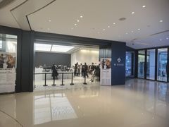 -成都银泰中心in99