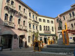 -华谊兄弟（长沙）电影小镇