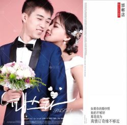 点击看大图 -情订奇缘婚纱摄影(和平路店)