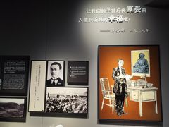 -上海市龙华烈士陵园