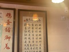-玫瑰甜品(文明路店)