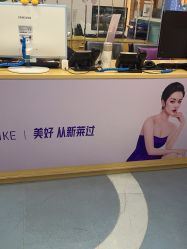 -深圳美莱医疗美容医院