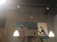 门面-ELEVEN COFFEE(哈西万达广场店)