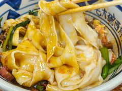 -毛大碗西府削筋面(土门店)