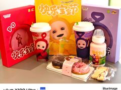 -奈雪的茶(凯德新都心店)