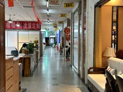 -香炉礁家具市场