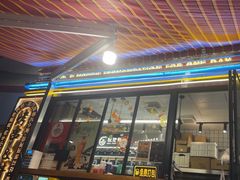 -板凳鲜酿·精酿啤酒(建设路站)