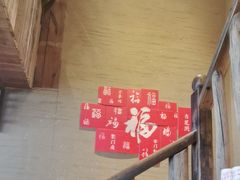 -徽三说·土徽菜·中国徽菜连锁品牌(一中店)