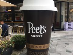 -Peet's Coffee皮爷咖啡(大学路店)