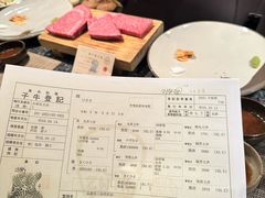 -神户牛排餐厅MOURIYA(总店)