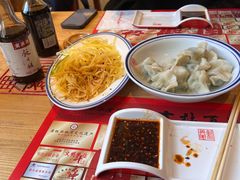 -新兴园饺子馆(北京百子湾店)