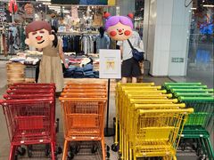 -多抓鱼循环商店(虹桥天地店)