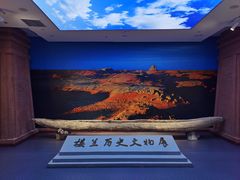 -巴音郭楞蒙古自治州博物馆