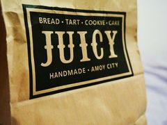 -Juicy Bakery(大学路店)