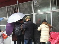 -洪记江鹰包行总店