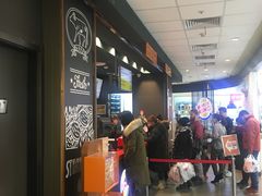 -汉堡王(龙德广场店)