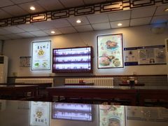 -护国寺小吃店(红莲南路店)