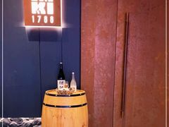 -IKKI1788居酒屋
