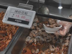 -阿那亚第一食堂 Cafeteria 1