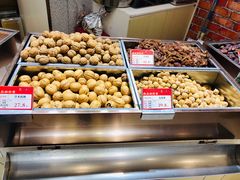 -琦王花生(南浦大桥沃尔玛店)