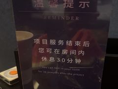 -华夏良子·足道SPA艾灸(金皇大厦店)