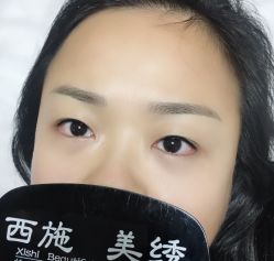 点击看大图 -西施无菌半永久纹绣眉眼影唇轻增发纹发际线