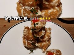 -太二酸菜鱼(沈阳万象城店)