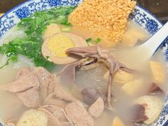 -小潘记鸭血粉丝汤