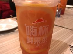 -必胜客(省府店)