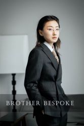 点击看大图 -Brother西服礼服定制·商务·婚礼(佛山南海店)