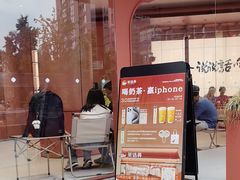 -茶话弄(中贸广场店)