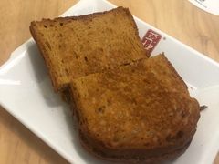 -亚坤 Ya Kun Kaya Toast(万象城店)
