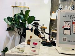 -red donkey coffee