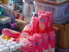 -瑞丽口岸免税店