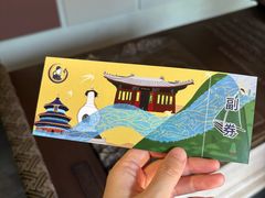 -郭守敬纪念馆