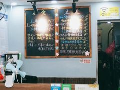 -鸭小妹鸭血粉丝(老门东店)