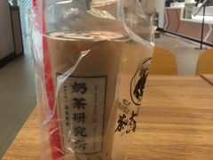 -茶太良品·京派茶饮(天河城店)