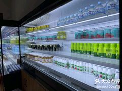 -浦乐汇·汤泉水世界