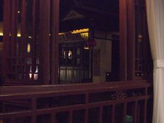 -沈厅酒家(周庄店)