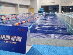 -杭州龙禧福朋喜来登酒店·游泳健身中心